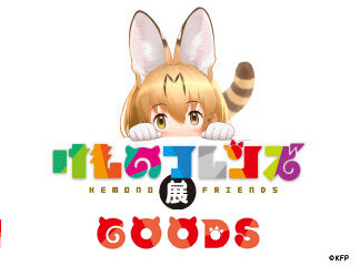 グッズ｜虫ん坊｜手塚治虫 TEZUKA OSAMU OFFICIAL