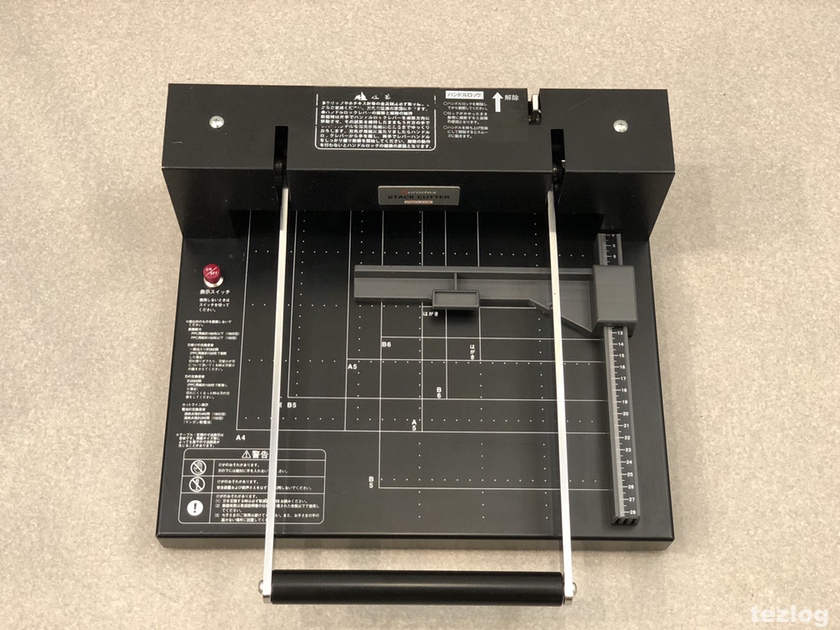 レビュー】本の自炊の方法 Durodex 自炊裁断機 200DX で書籍丸ごと裁断
