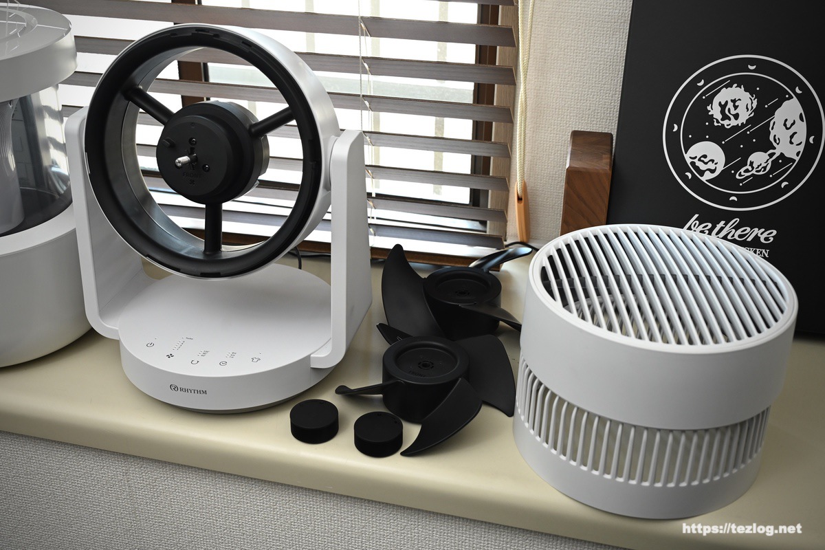 リズム Silky Wind Circulator レビュー。おしゃれなデザイン・お