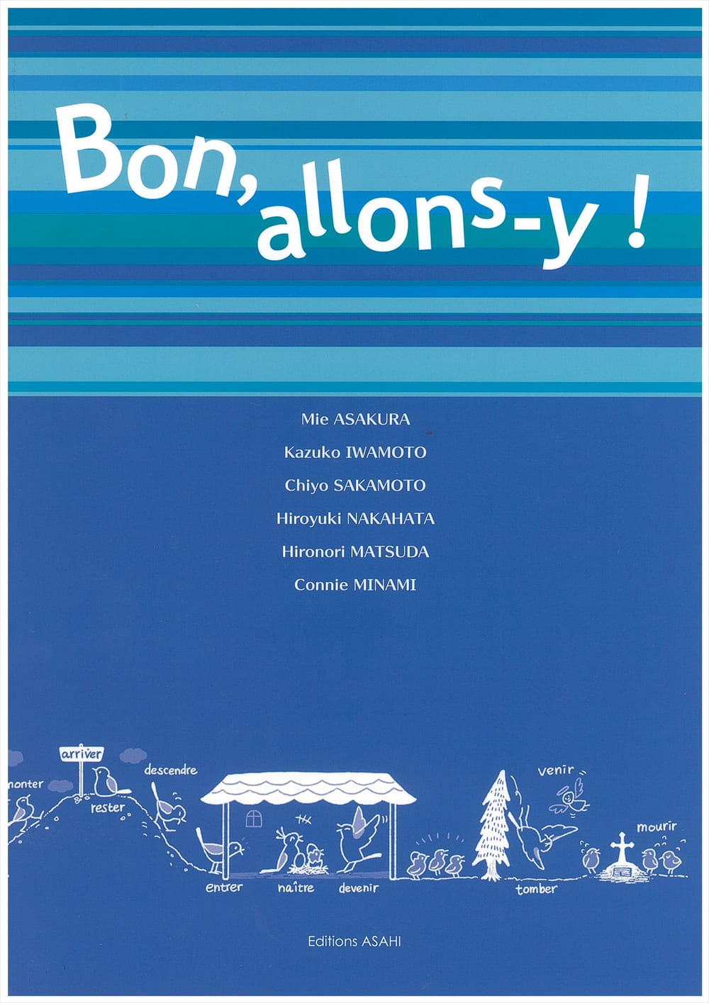 極美】le bon usage ボンユザージュ フランス語文法辞典 極美】le bon