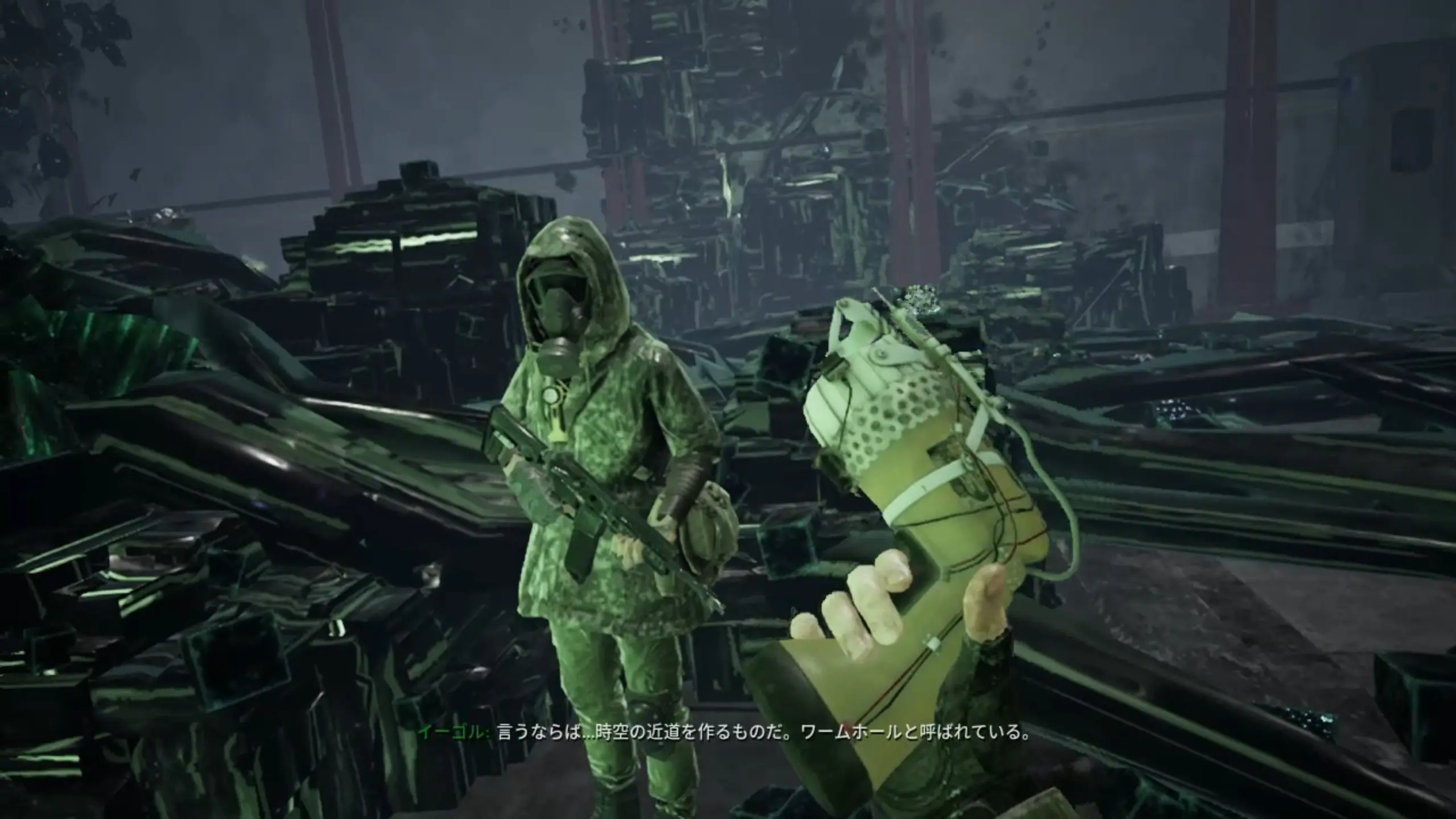 チェルノブライト 公式サイト - Teyon Japanホームページ