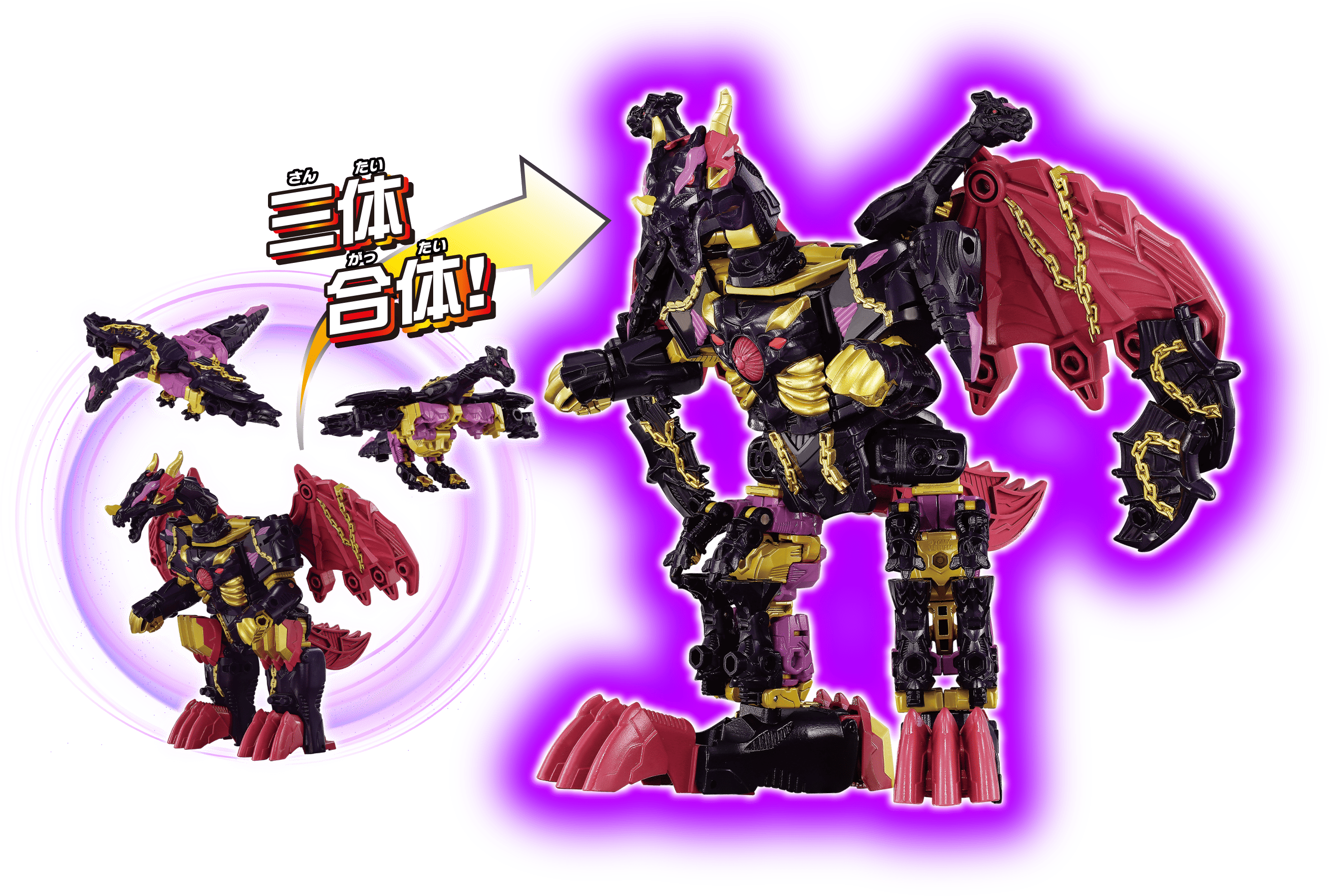 WKEX-01 ワールドドラグナス｜商品情報｜ワイルドキング