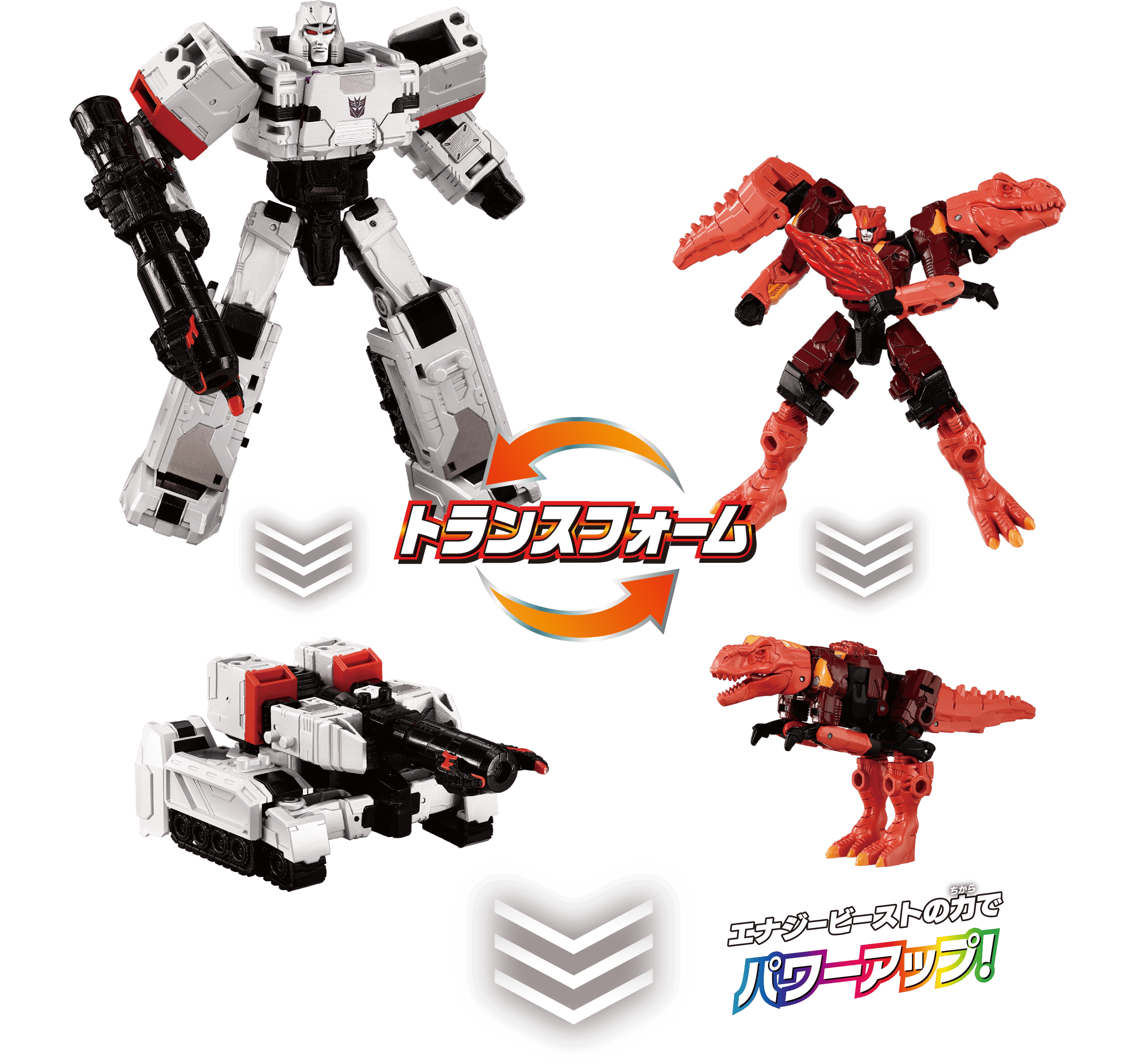 コンボイ特別仕様トランスフォーマー メガトロン完全版まとめ売りタカラ