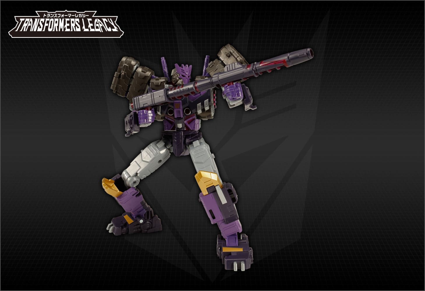 TL-26 ディセプティコンターン｜トランスフォーマーオフィシャルサイト