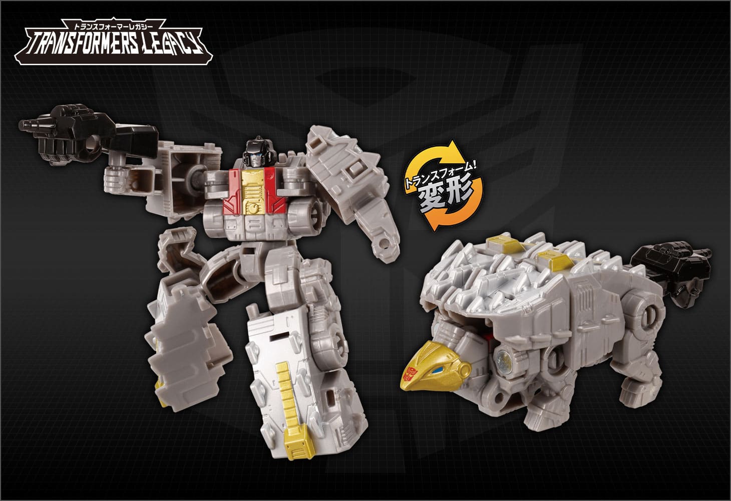 TL-41 ダイノボットスカウル｜トランスフォーマーオフィシャルサイト