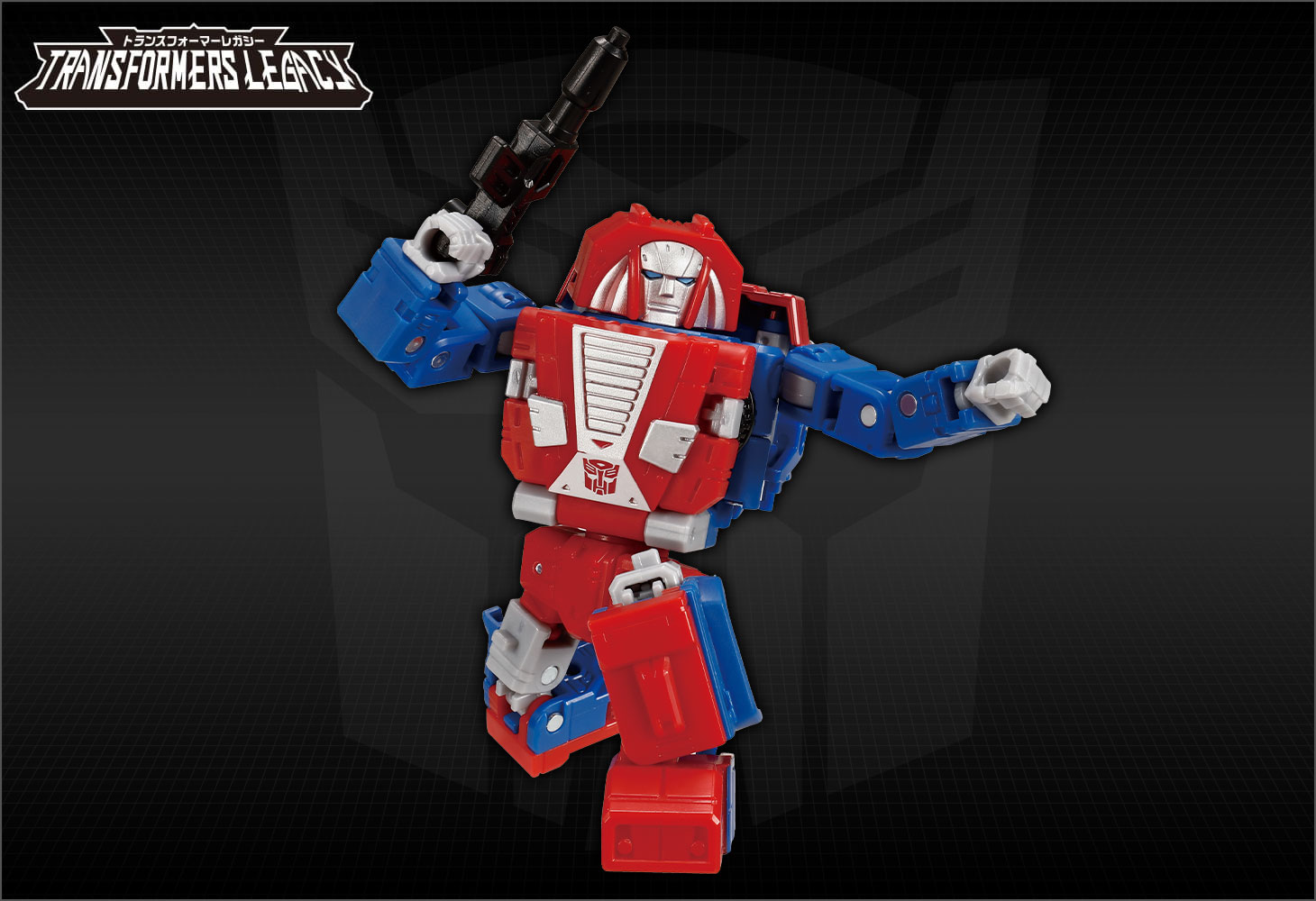 TL-75 オートボットギアーズ｜トランスフォーマーオフィシャルサイト