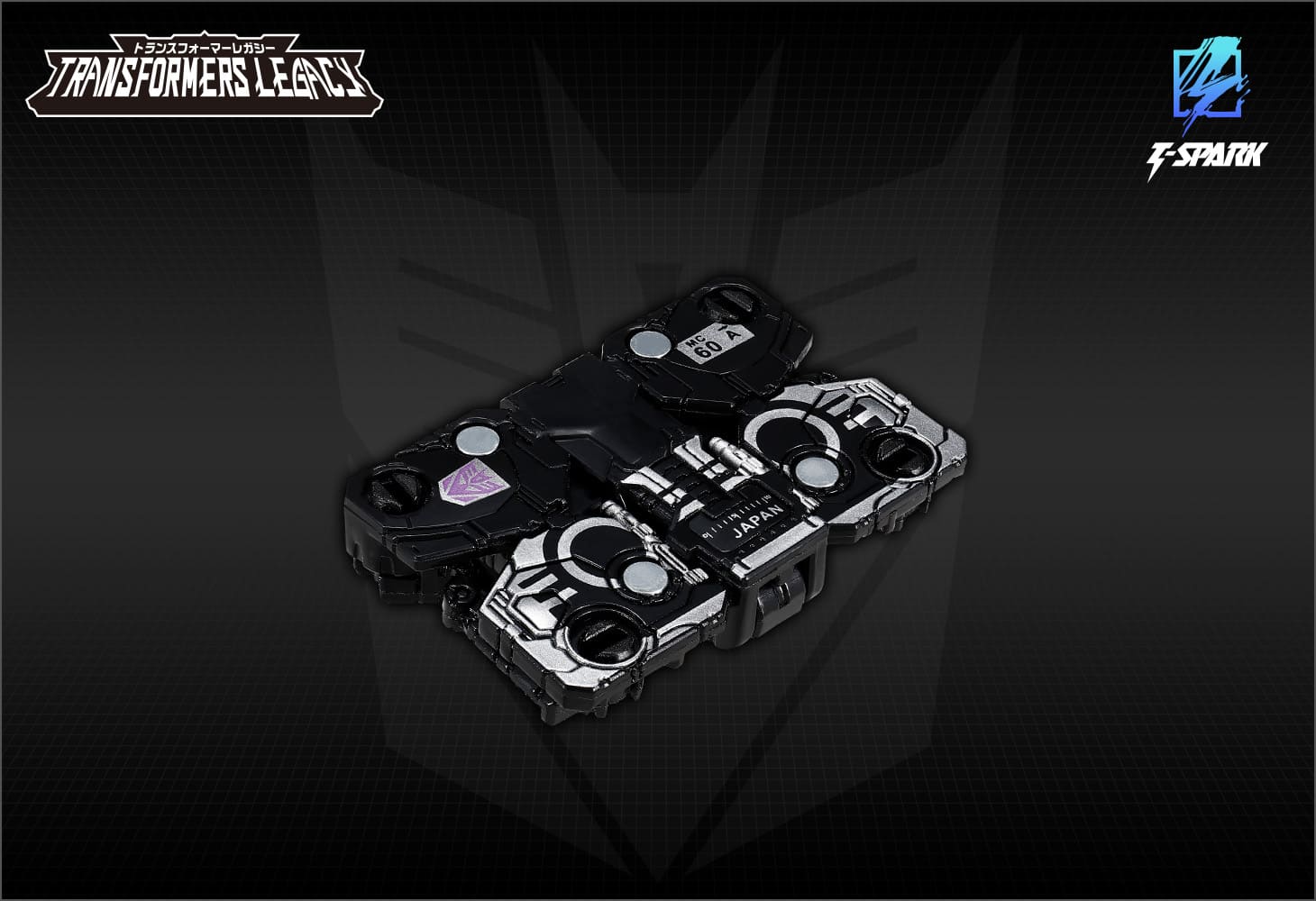 TL-84 サウンドウェーブセット｜トランスフォーマーオフィシャルサイト