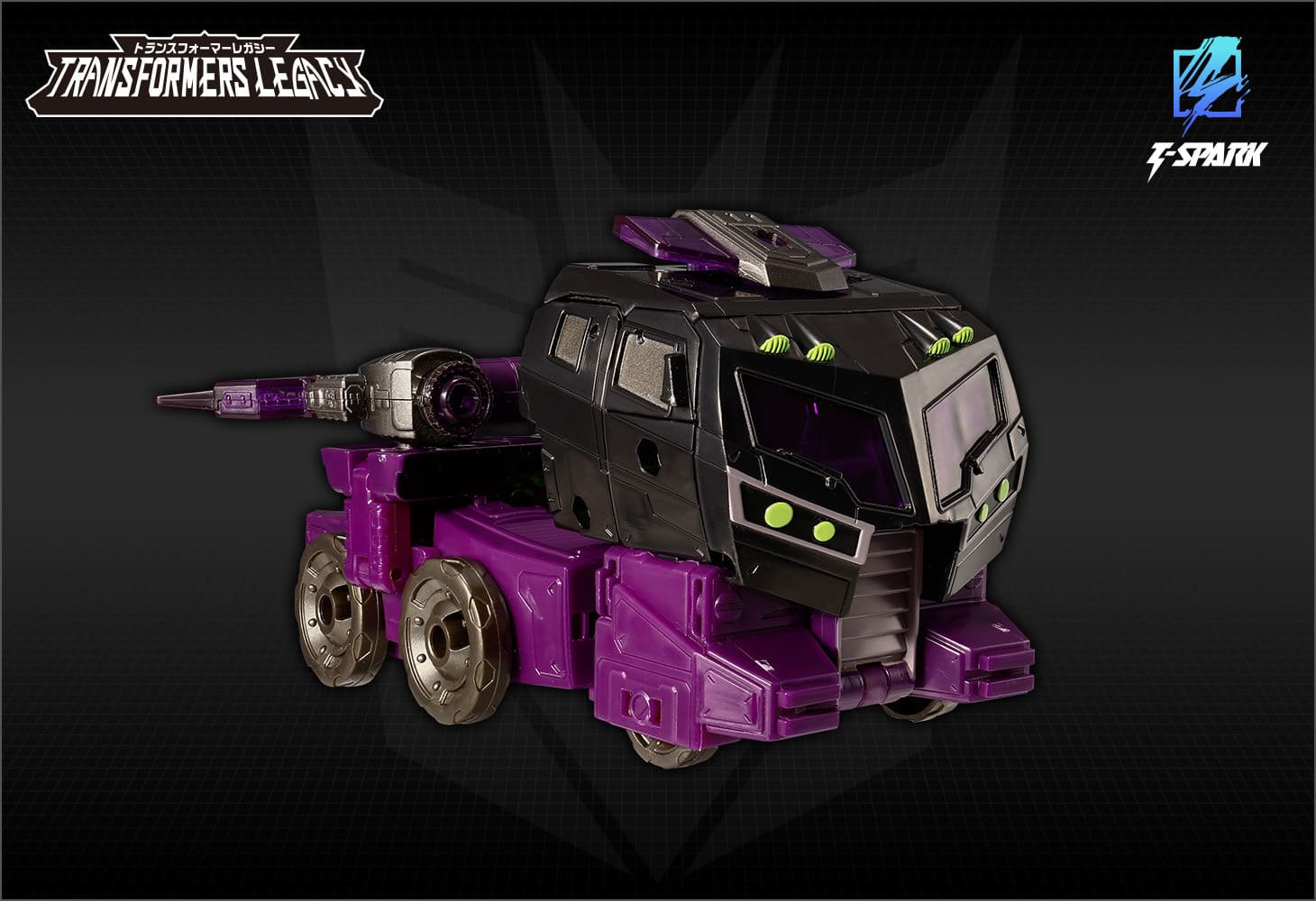 TL-86 モーターマスター（アニメイテッド）｜トランスフォーマー