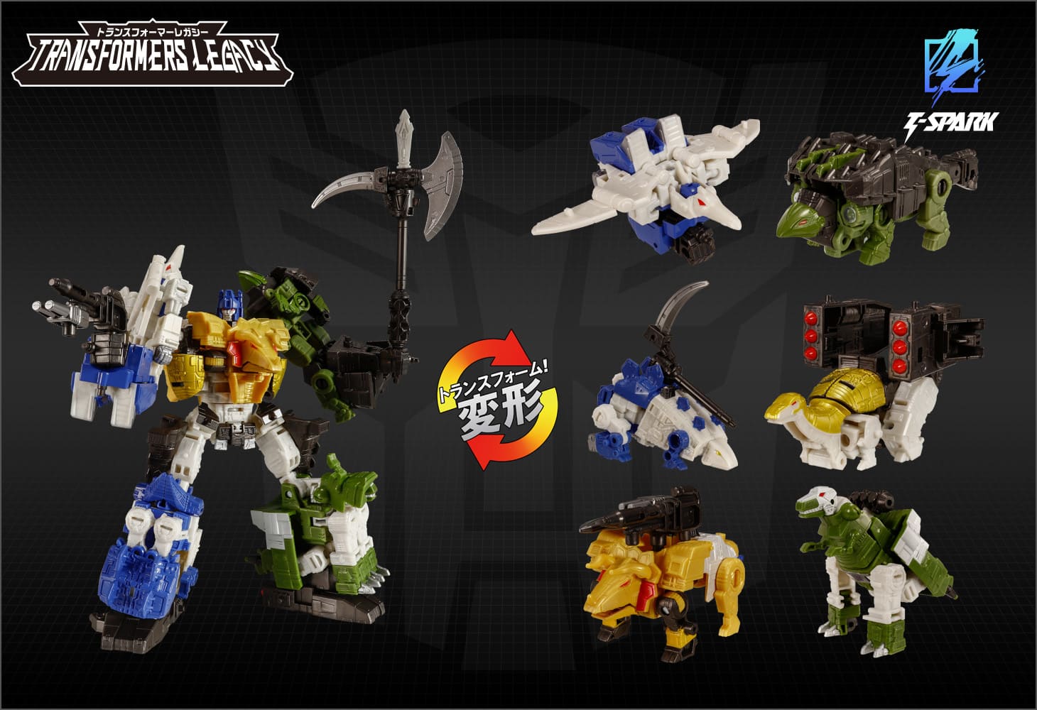 TL-89 ディセプティコンダイノキング｜トランスフォーマーオフィシャル