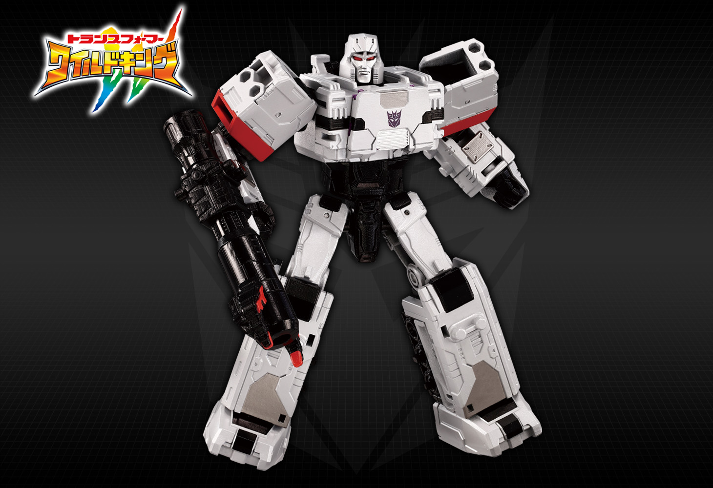 WKS-02 メガトロン&キャプテンヴォルカ ワイルドッキングセット