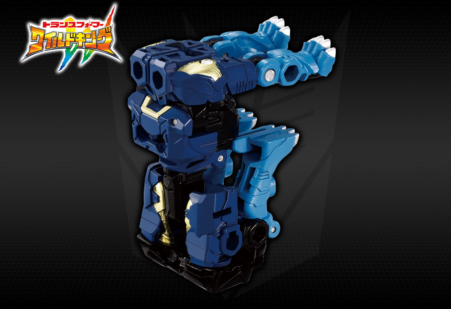 WKS-04 シャドウメガトロン&フロストセイバー ワイルドッキングセット