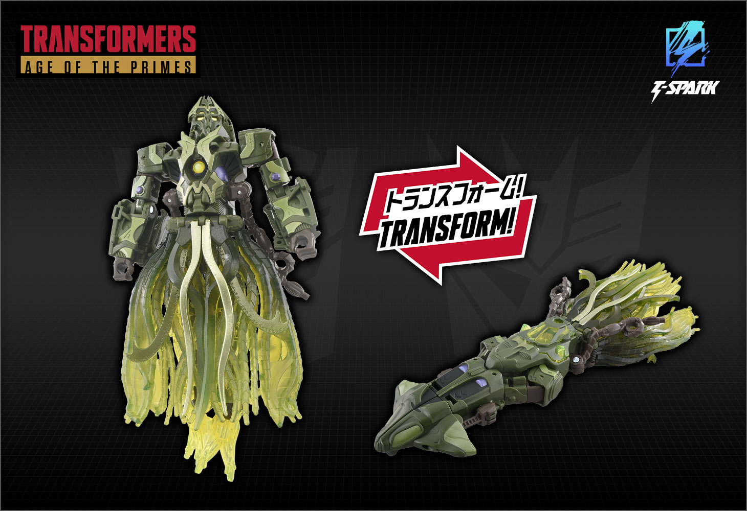 AOTP-23 クインタスプライム｜トランスフォーマーオフィシャルサイト