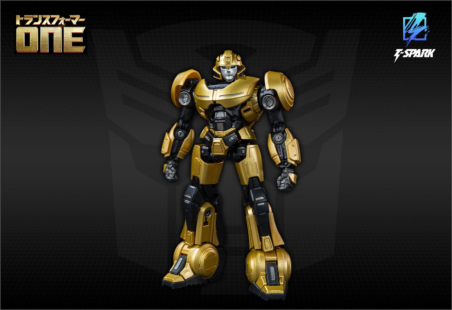 トランスフォーマー AMKシリーズ バンブルビー｜トランスフォーマー