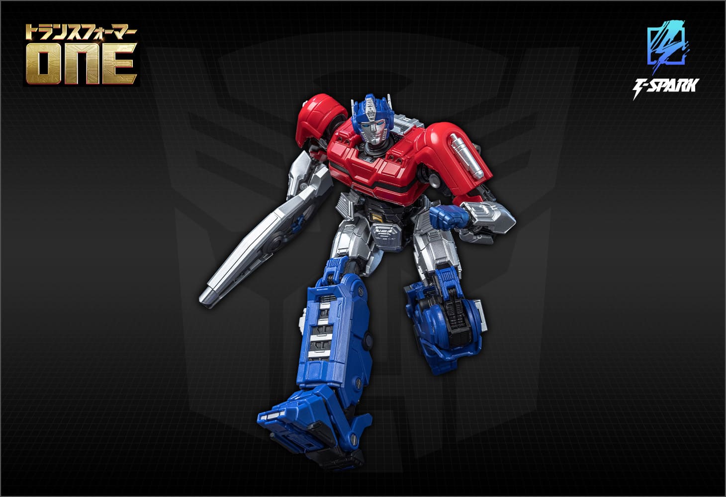 トランスフォーマー AMKシリーズ オプティマスプライム／オライオン