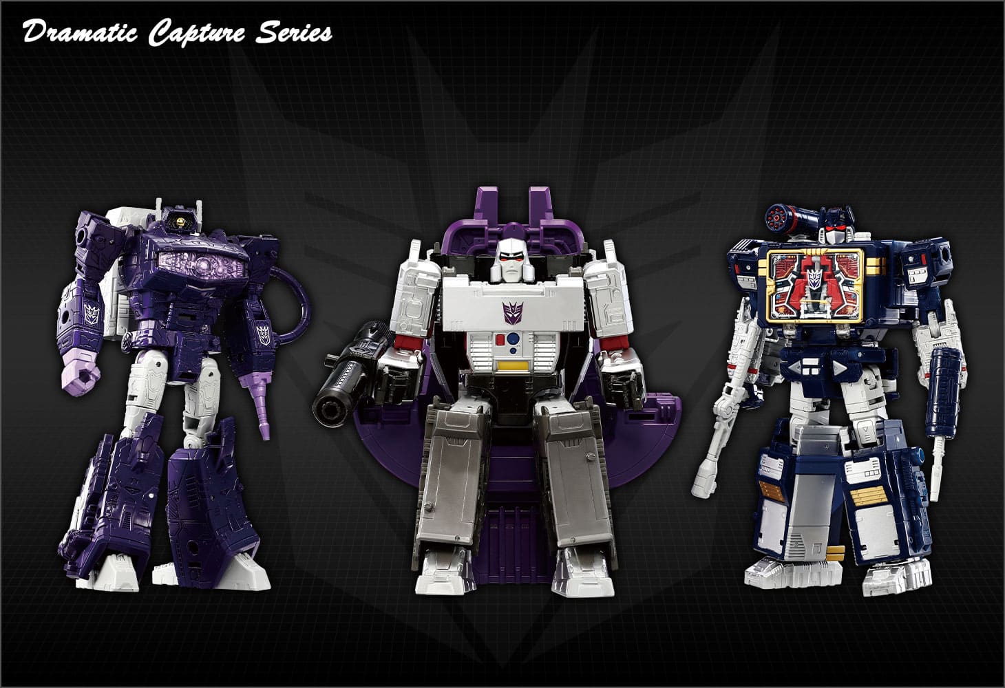 Dramatic Capture Series ネメシスブリッジ｜トランスフォーマー