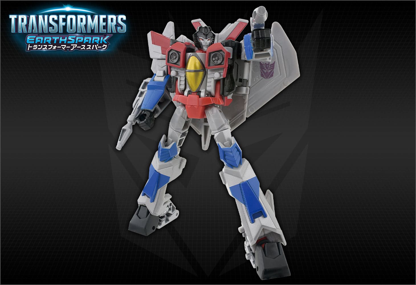 アーススパーク】ESD-08 DX スタースクリーム｜トランスフォーマー