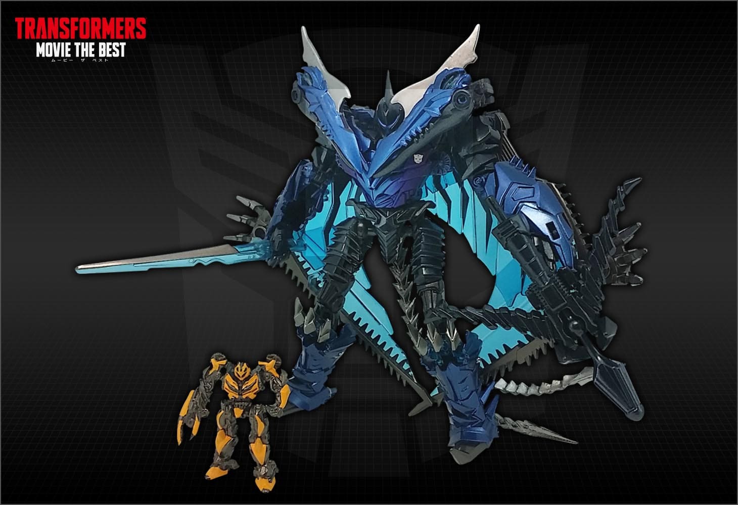 MB-10 ダイノライド ストレイフ ＆ バンブルビー｜トランスフォーマー