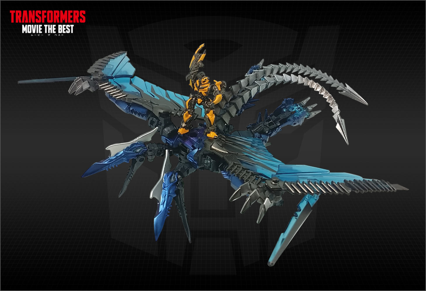 MB-10 ダイノライド ストレイフ ＆ バンブルビー｜トランスフォーマー