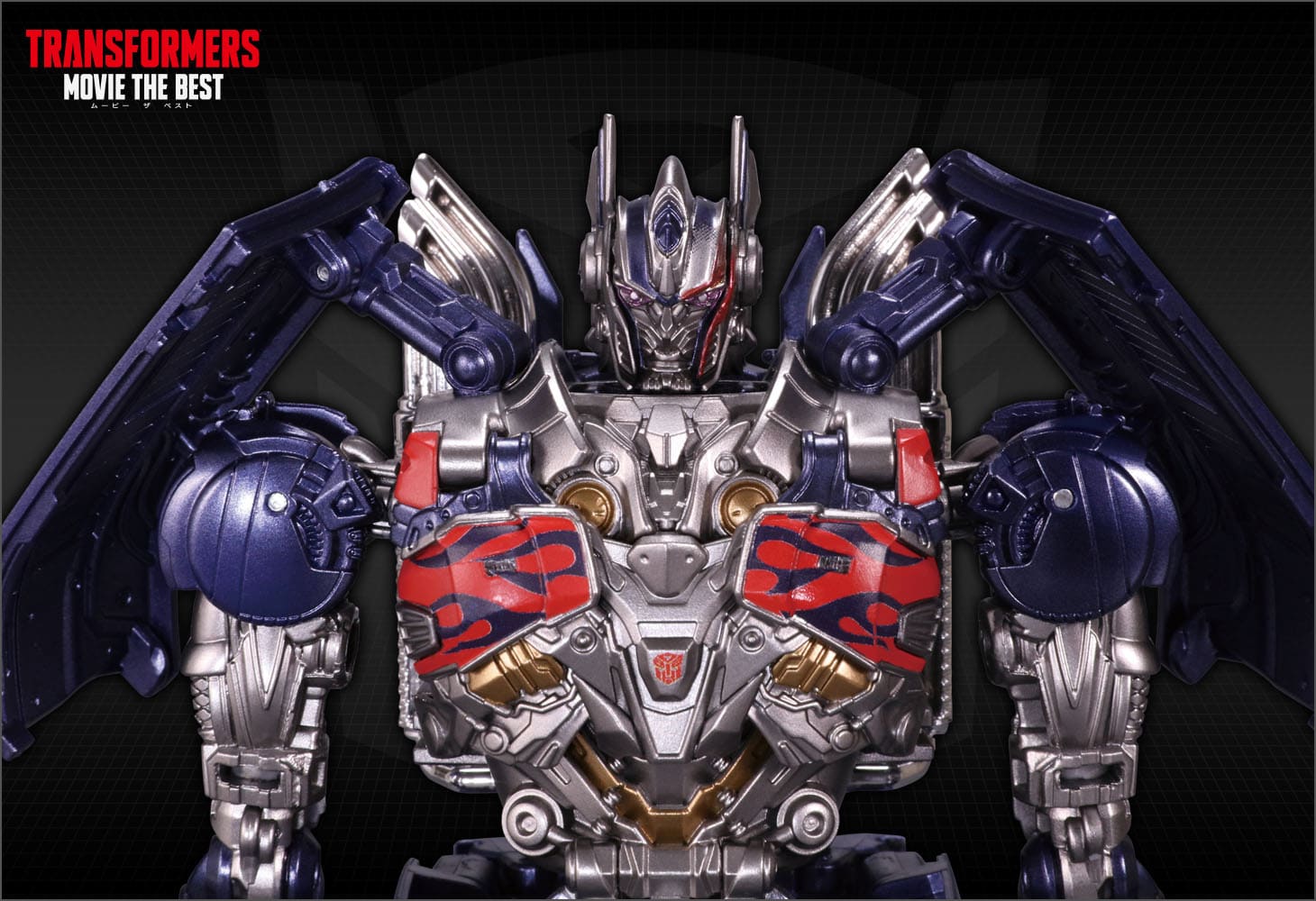 MB-20 ネメシスプライム｜トランスフォーマーオフィシャルサイト