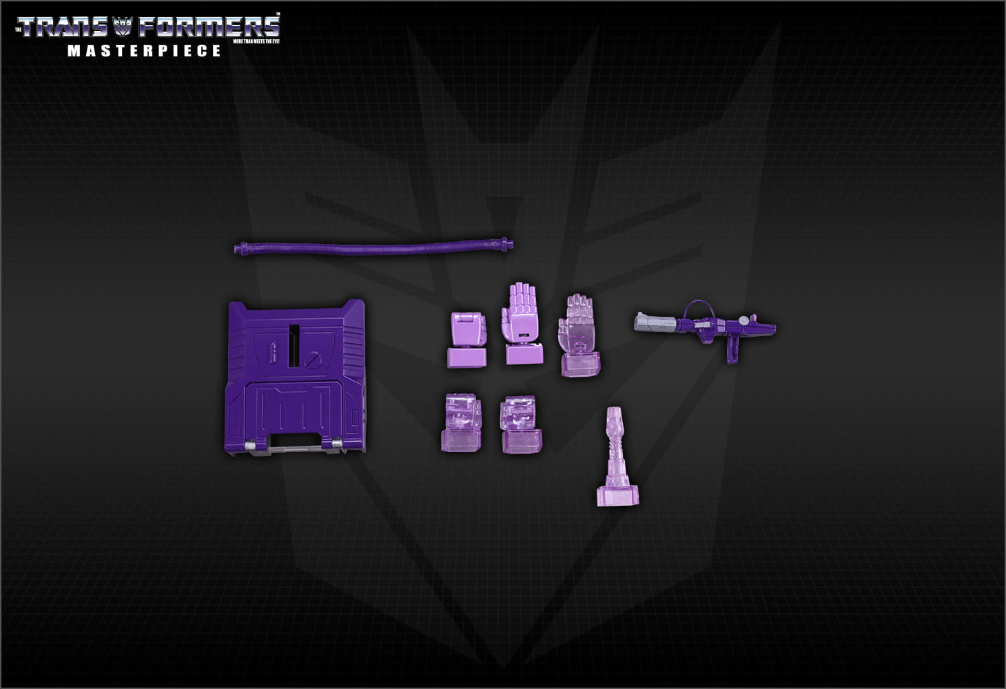 MP-29+ 防衛参謀レーザーウェーブ（タカラトミーモール限定商品