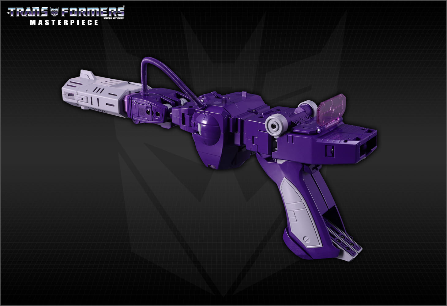 MP-29+ 防衛参謀レーザーウェーブ（タカラトミーモール限定商品