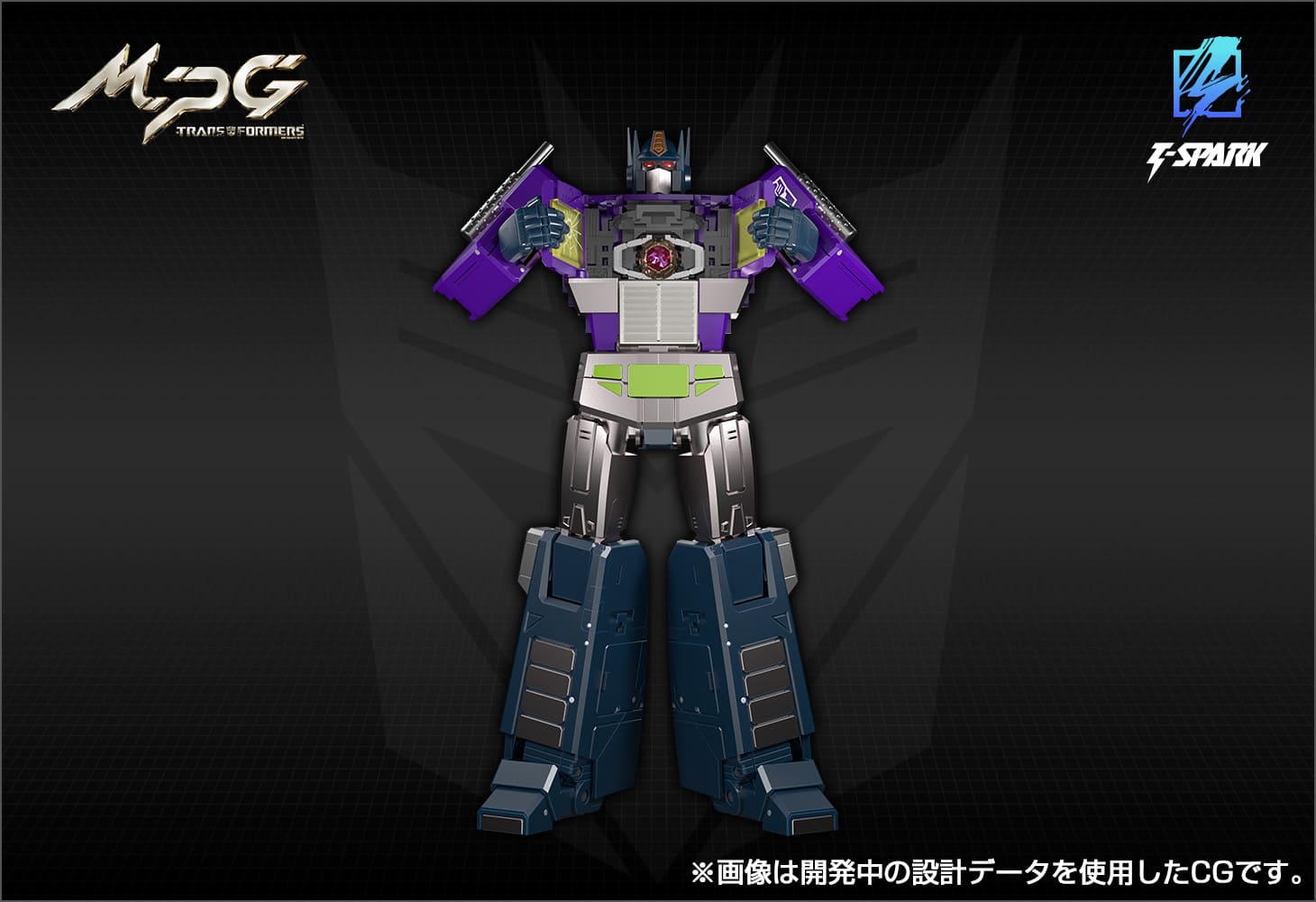 MPG-12 シャッタードグラス オプティマスプライム｜トランスフォーマー