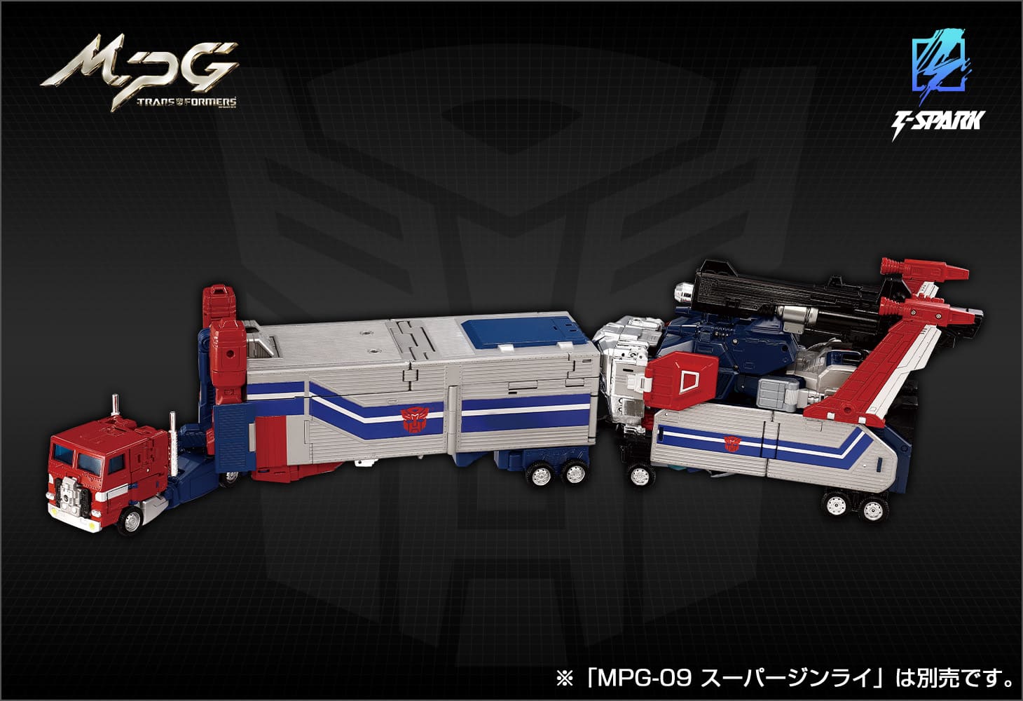 国内：タカラトミーモール限定】MPG-14S ゴッドボンバー/ゴッド