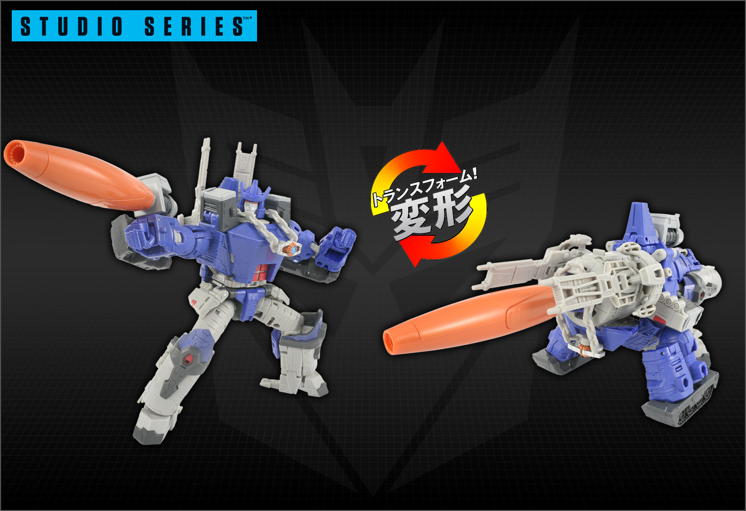 SS-145 ガルバトロン｜トランスフォーマーオフィシャルサイト｜タカラ