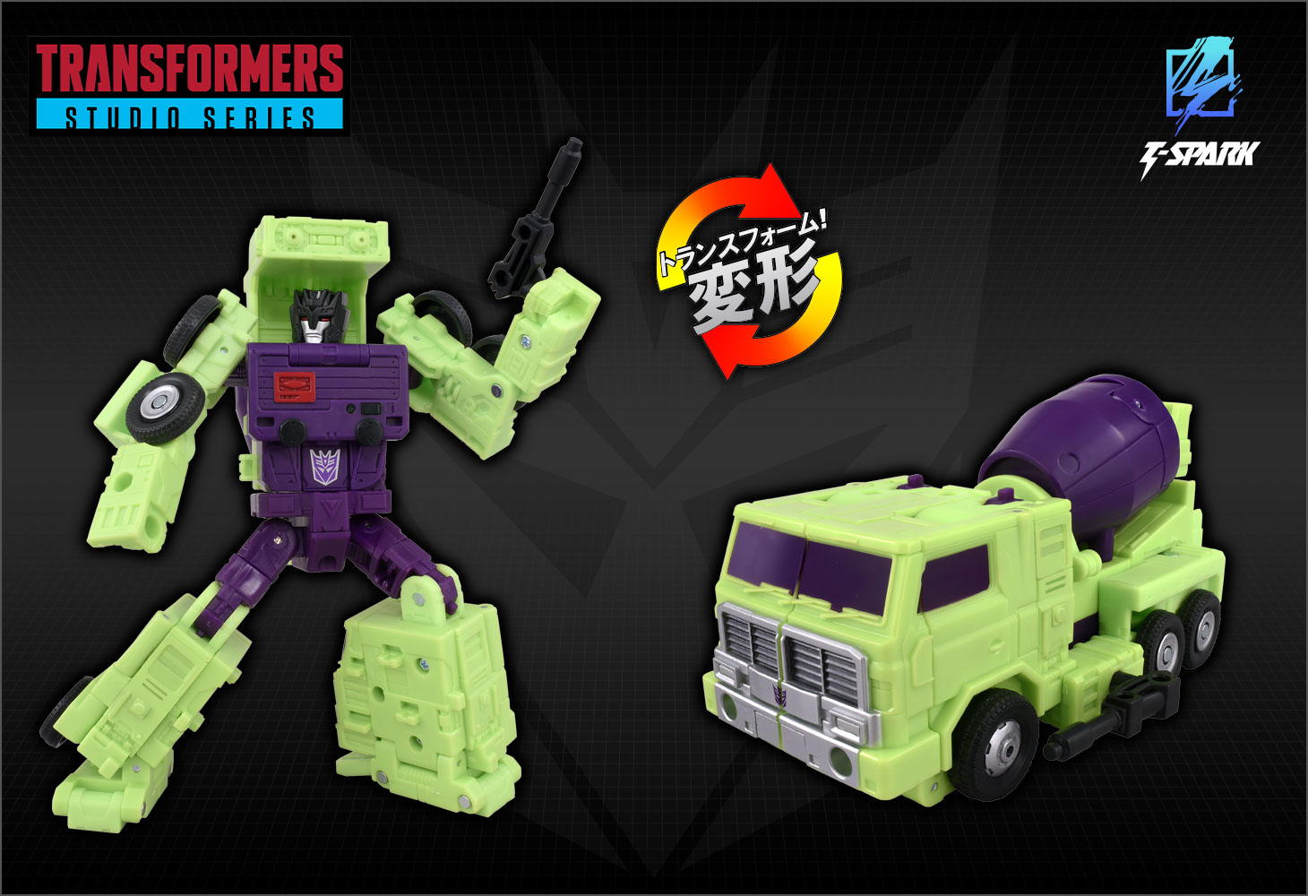 TS-09 ミックスマスター｜トランスフォーマーオフィシャルサイト