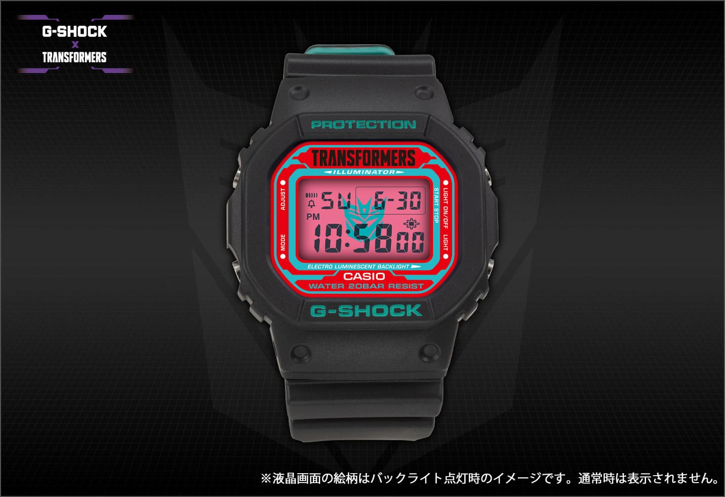 G-SHOCK × TRANSFORMERS マスターネメシスプライム レゾナントモード