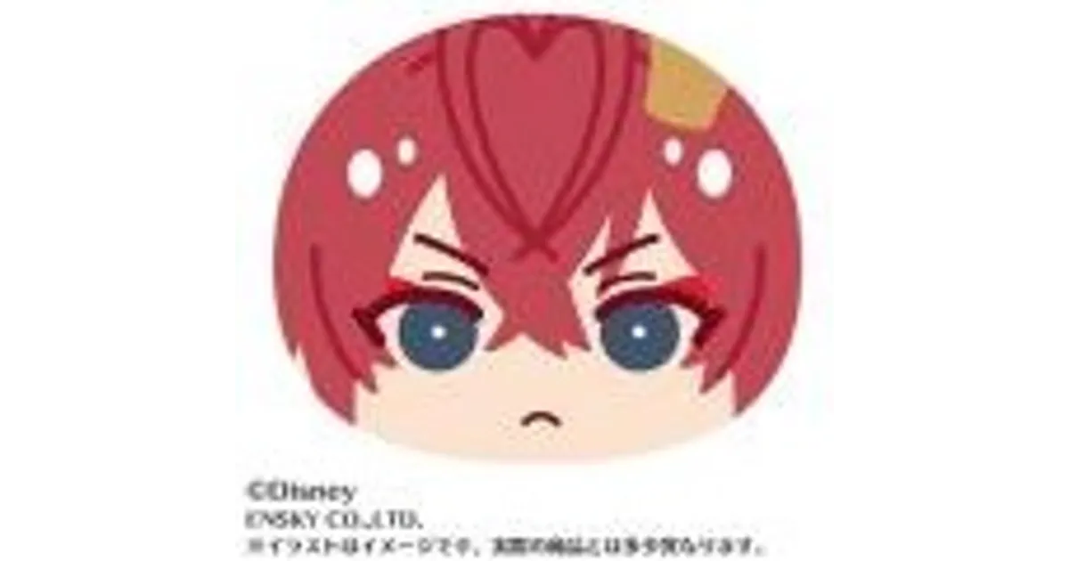 ツイステ】ビッグおまんじゅうクッション全22種が予約開始！エンスカイ