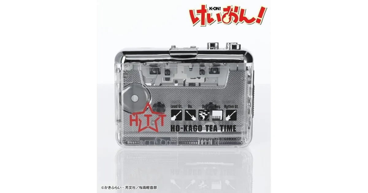 けいおん！』AMNIBUS新作グッズ「カセットプレーヤー＆BIGペナント」が