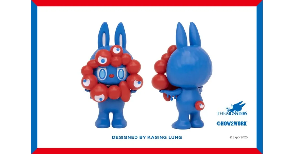 ラブブ×ミャクミャク夢のコラボ！限定フィギュアはどこで買える