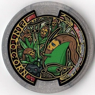 その他種別:はぐれ妖怪メダル一覧 - はぐれ妖怪メダル | 妖怪メダル