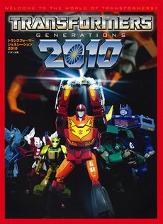 Transformers Generations 2010 - Transformers Wiki