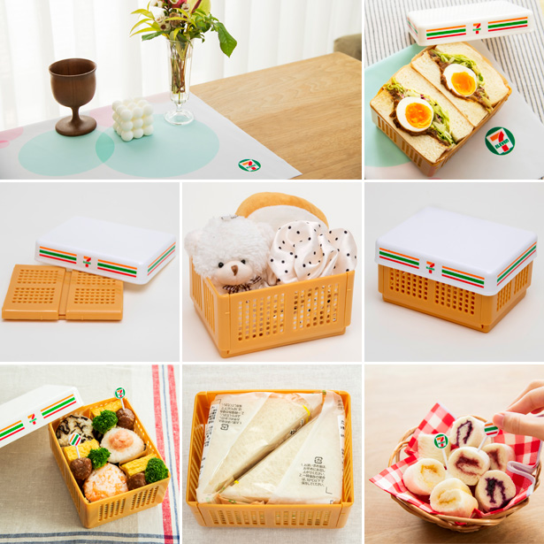 セブン‐イレブン ランチボックスBOOK│宝島社の通販 宝島チャンネル