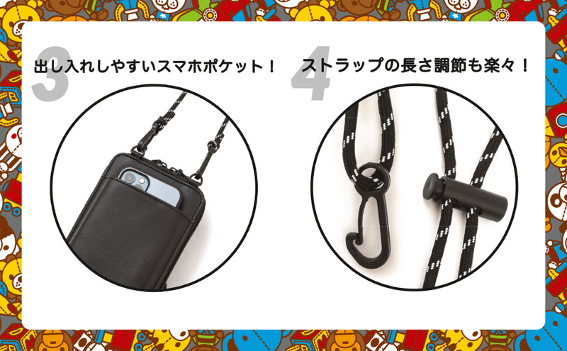 BAPE KIDS（R） by *a bathing ape（R） 2023 AUTUMN/WINTER