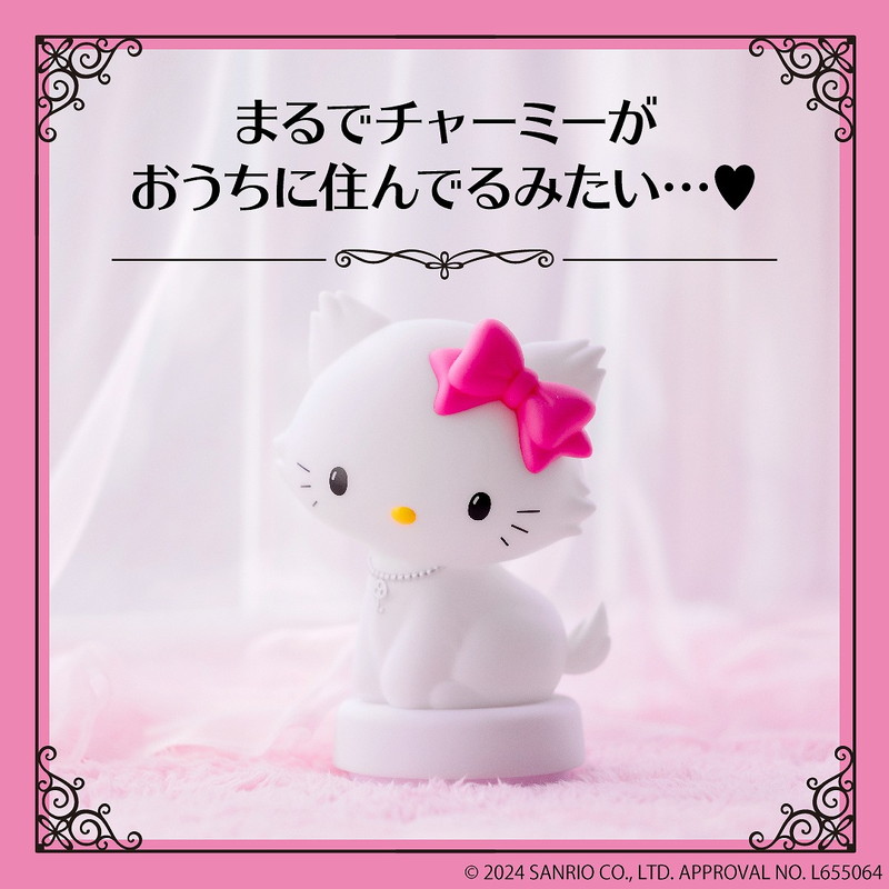 チャーミーキティ お部屋ライトBOOK│宝島社の通販 宝島チャンネル