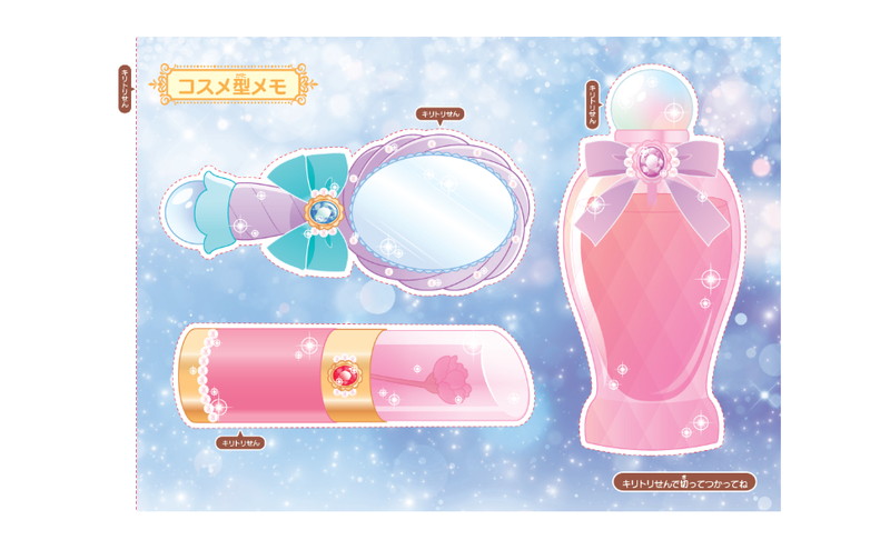 Dream Tale Kitty 赤ずきん メモ帳 レア 希少 Dream Tale Kitty 赤