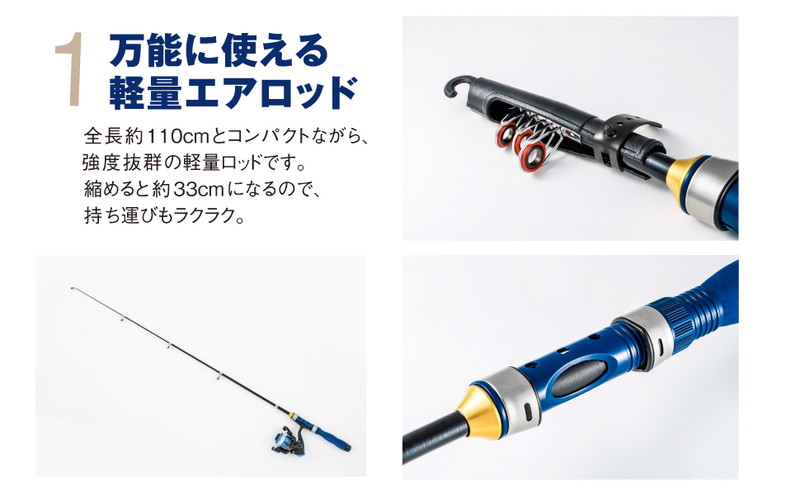 Rod＆Reel ロッド＆リール Vol.1、2、3、4の4冊セット、オマケ2冊
