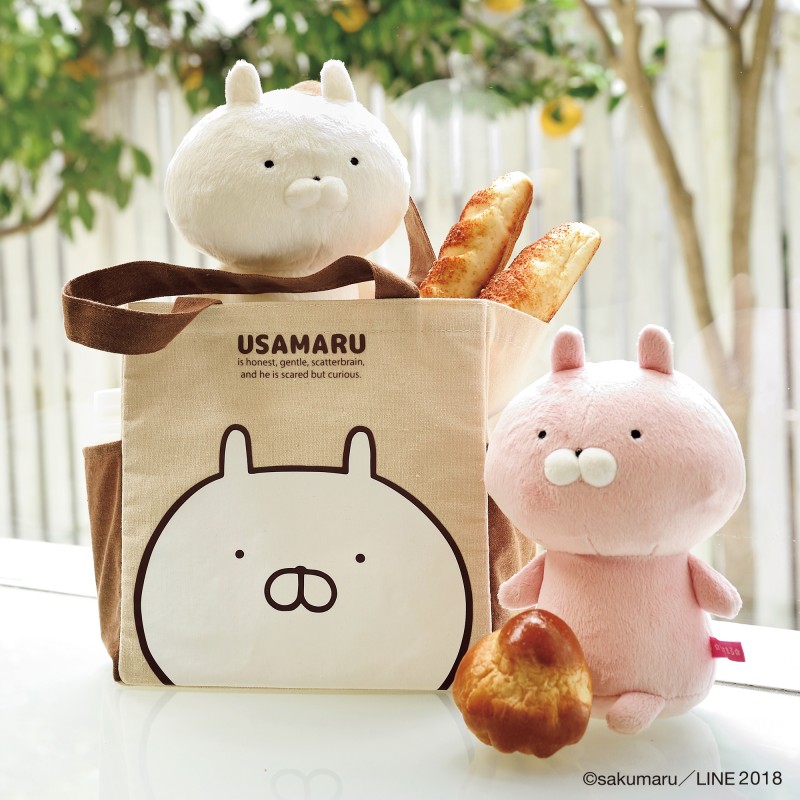 あいちてる！ うさまるBOOK│宝島社の通販 宝島チャンネル