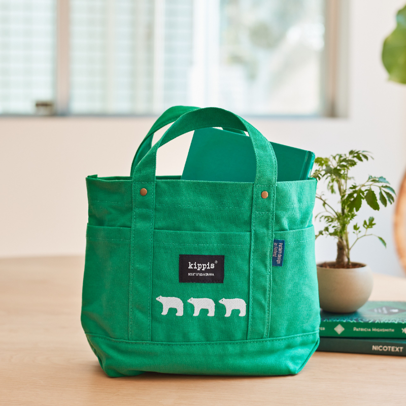 kippis 8ポケットバッグ しろくま グリーン│宝島社の通販 宝島チャンネル