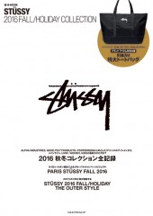 STUSSY 2016 FALL / HOLIDAY COLLECTION│宝島社の通販 宝島チャンネル