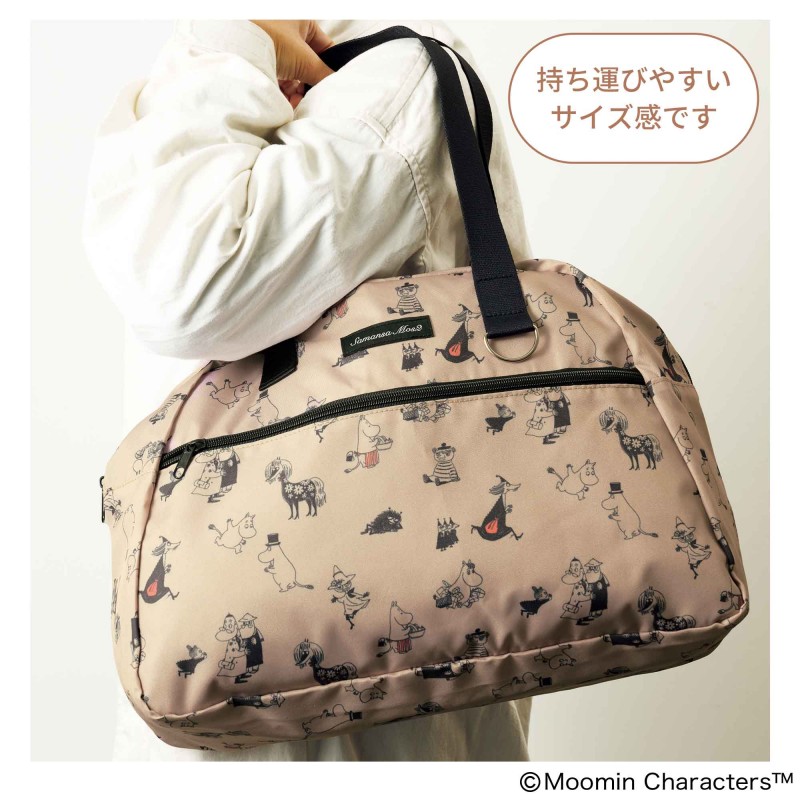 リンネル（liniere）│宝島社の通販 宝島チャンネル