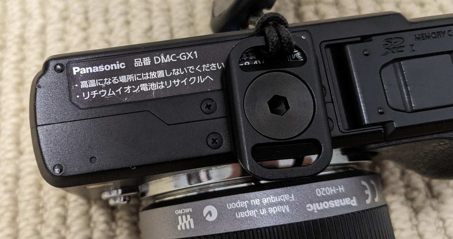 Enabling English on a Japanese Panasonic Lumix GX1 - Thomas Hunter II