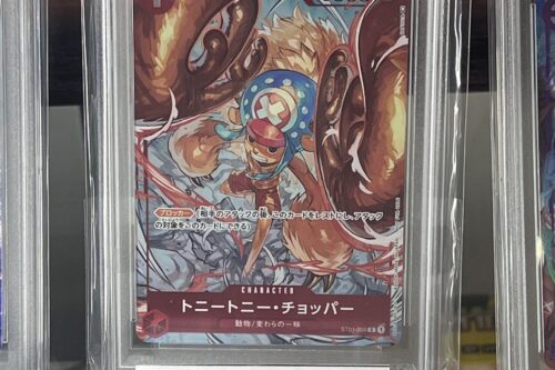 デュエル・マスターズ】CRYMAX ジャオウガ(金トレジャー)買い取った