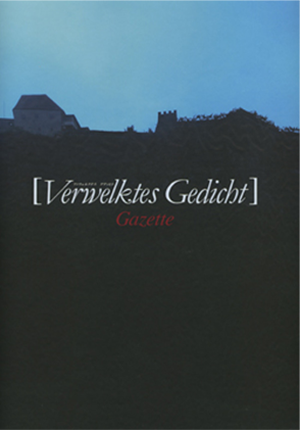 DISCOGRAPHY | the GazettE Official Site