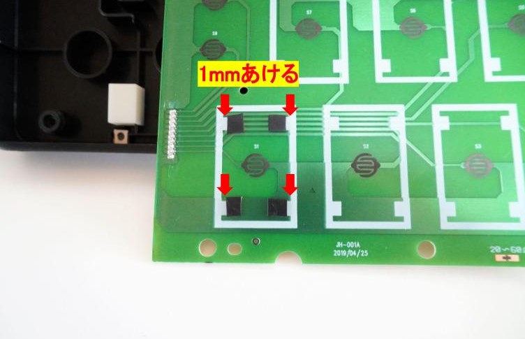 30分でできる IIDXエントリーモデルのハマリ対策改造【※自己責任