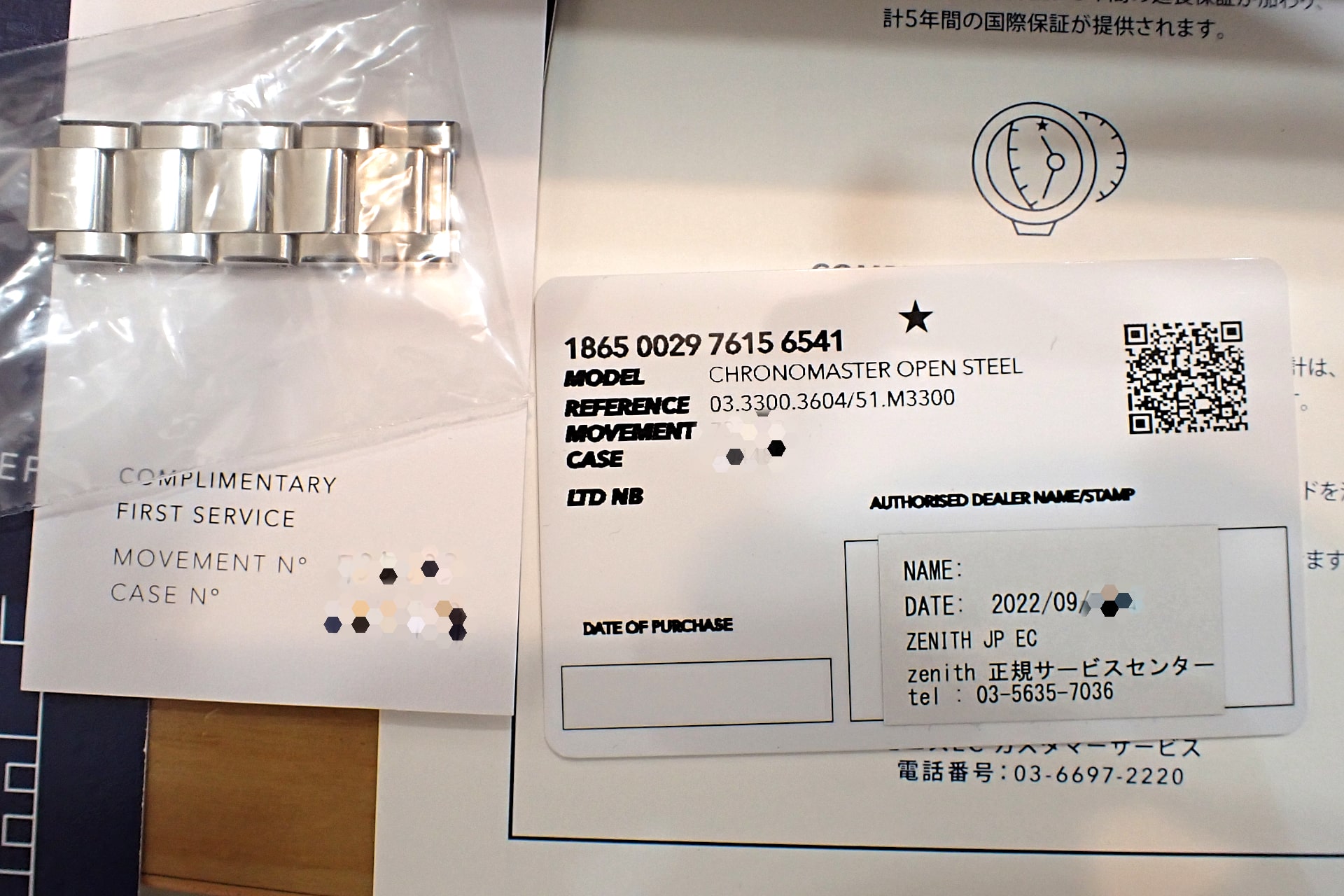 最終値引】中古品A【Zenith】ゼニス クロノマスター オープン