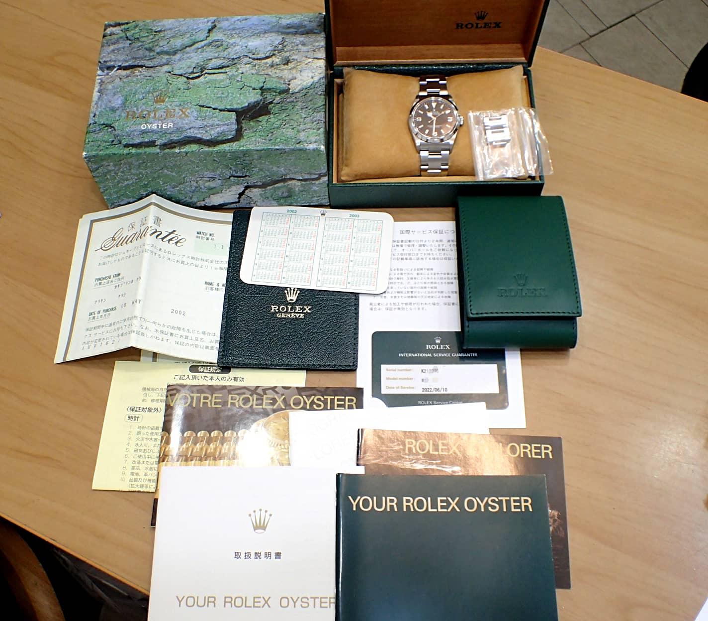 中古品A【ROLEX】ロレックス エクスプローラーⅠ Ref.114270 K番 2022